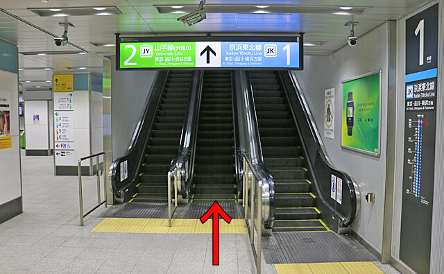 神田駅の１・２番線へ