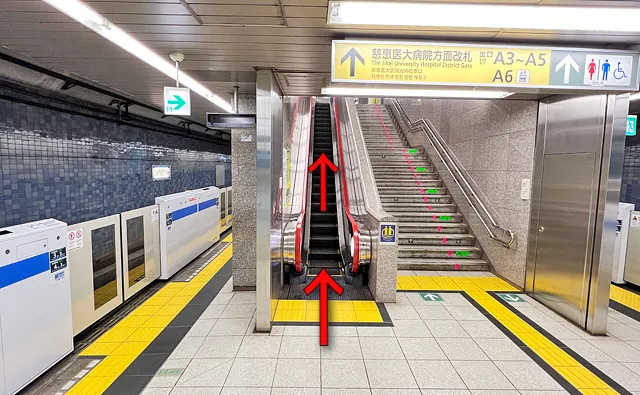 御成門駅の到着ホーム