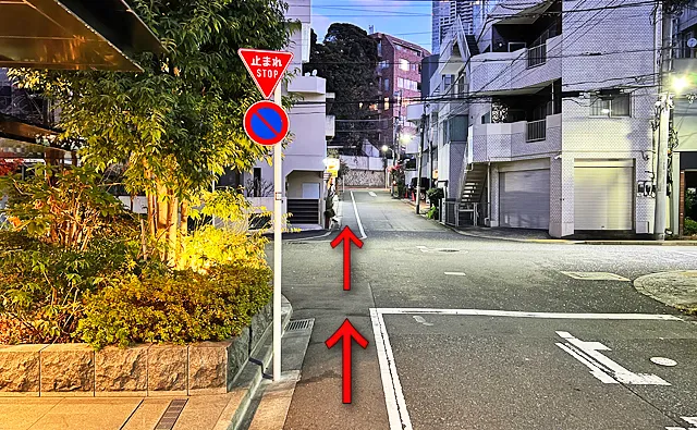 2つ目の十字路