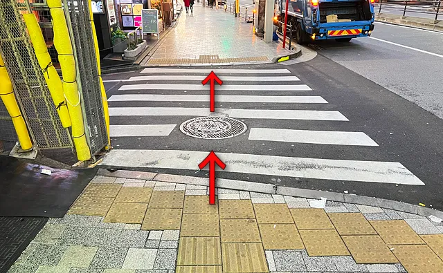 3つ目の横断歩道