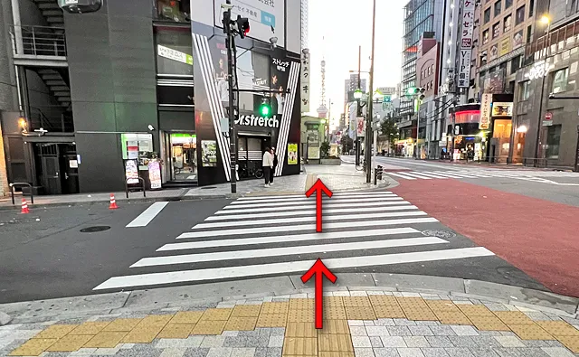 4つ目の横断歩道