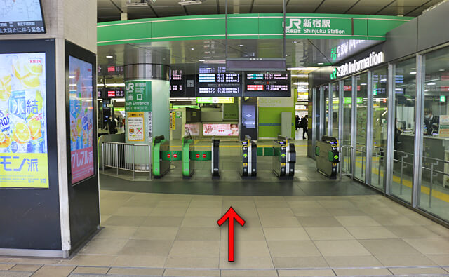 JR新宿駅の南口改札
