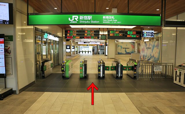JR新宿駅の新南改札