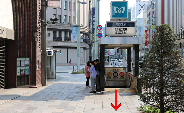 A2出口から直進