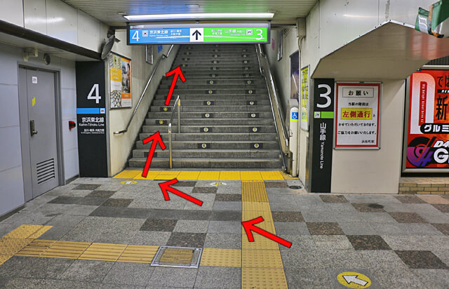 3・4番線の階段