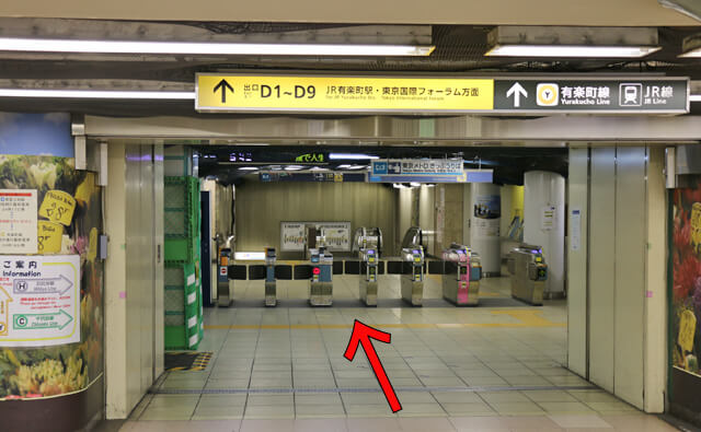 有楽町線の日比谷方面改札