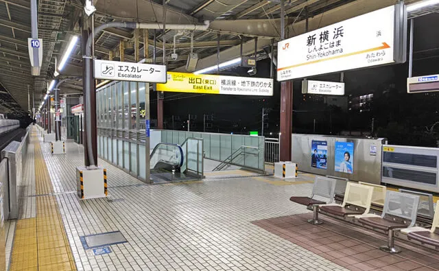 名古屋・新大阪方面ホーム