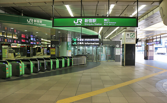 JR新宿駅の南改札
