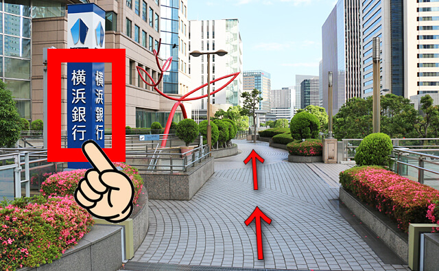 横浜銀行の立て看板