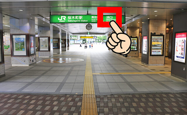 JR桜木町駅の西口