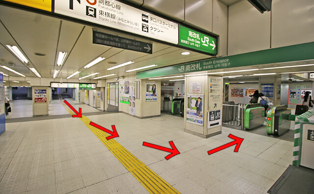 JRの南改札