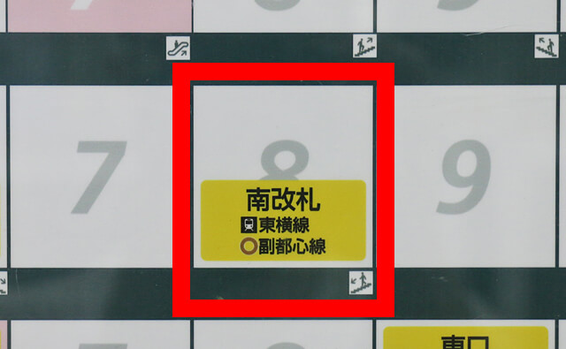 山手線・内回りの出口のりかえ案内