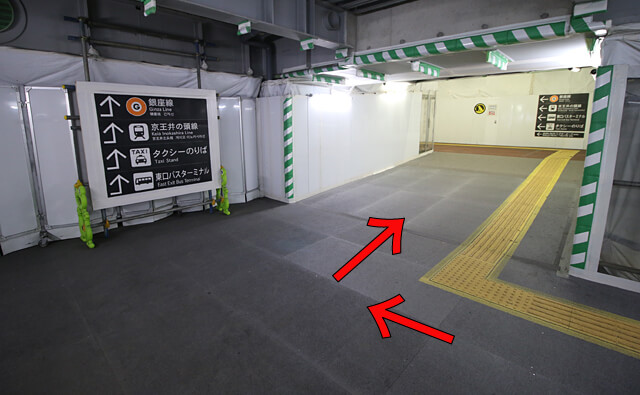 20秒ほどで右折