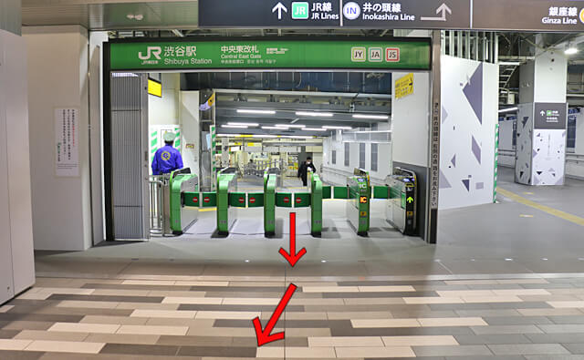 中央東改札から出る