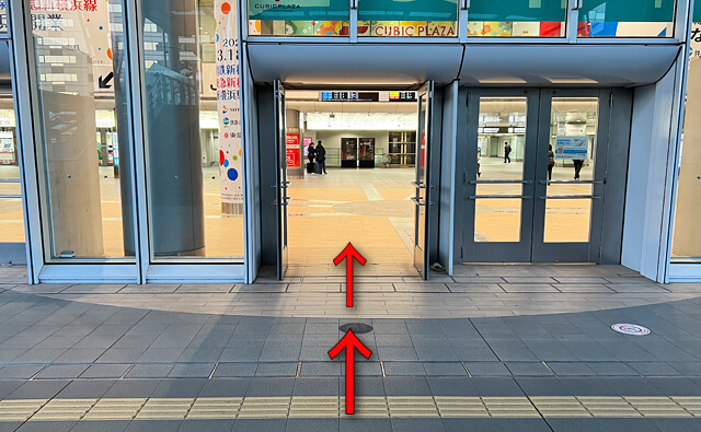 JR新横浜駅の北口