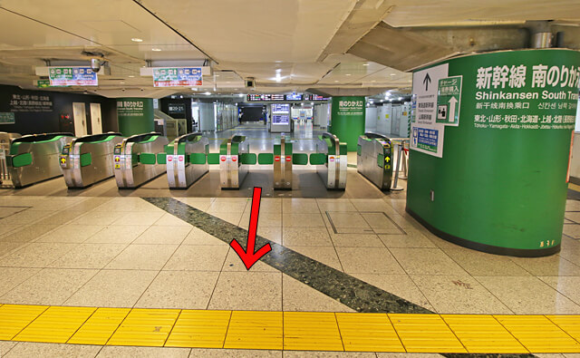 駅 新幹線 口 東京 改札 もう迷わない！東京駅の新幹線のりば・乗り換えをマップ付きで解説！