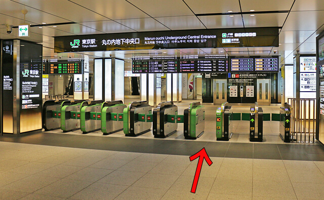 東京駅 丸ノ内線から新幹線の乗り換え時間は何分何秒 行き方は