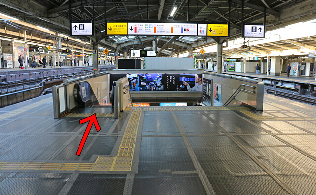 東京駅 山手線から新幹線の乗り換え時間は何分何秒 行き方は