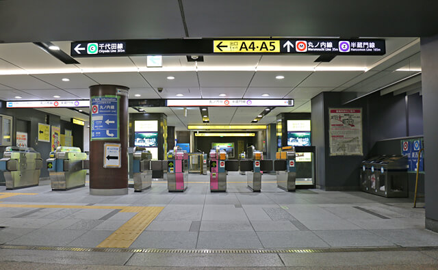 東京駅から大手町駅 徒歩の行き方と時間 地下通路で東西線 半蔵門線 三田線 千代田線へ