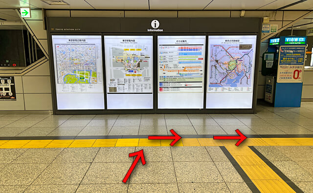 東京駅の案内図で右折