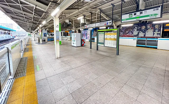 山手線の上野・池袋方面ホーム