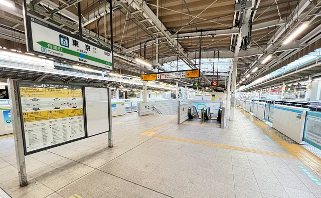 京浜東北線の蒲田・関内方面ホーム