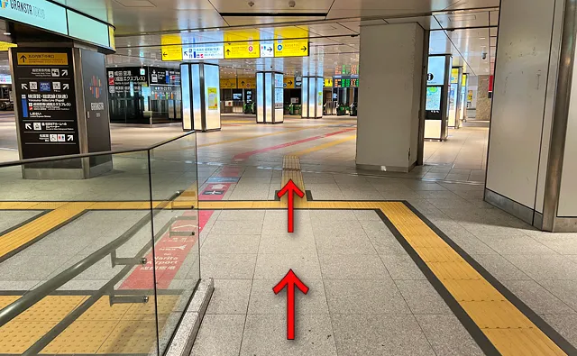 下りた向きのまま10秒ほど進む