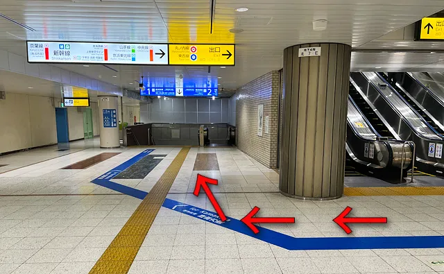 円柱で右折