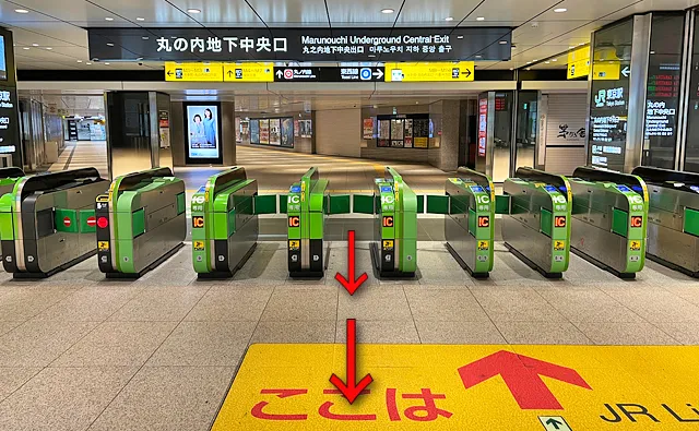 改札に入ったところ