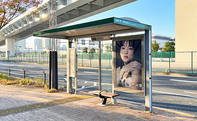都05–2系統のバス停