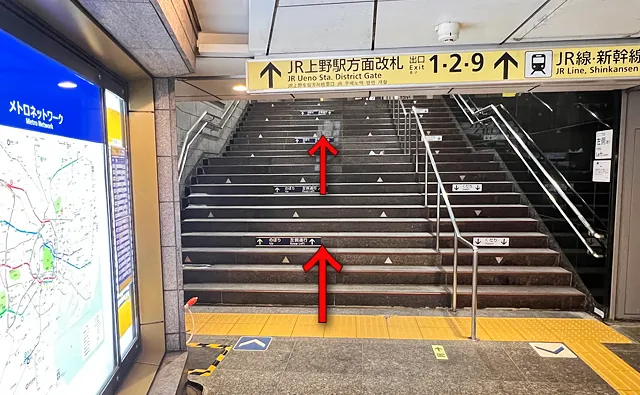 2番線の階段を上る