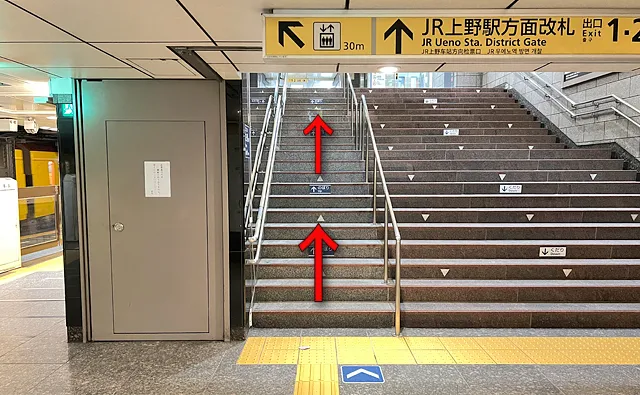 1番線の階段を上る