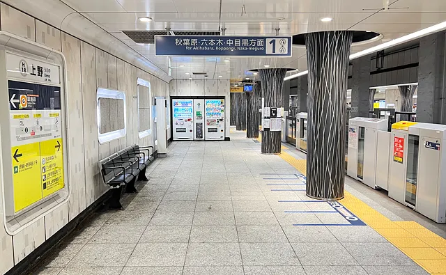1番線ホーム