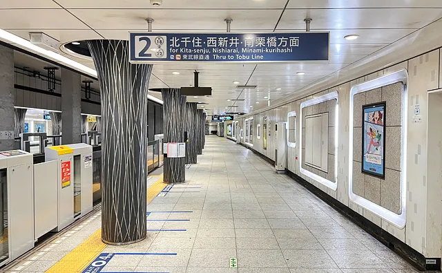 2番線ホーム