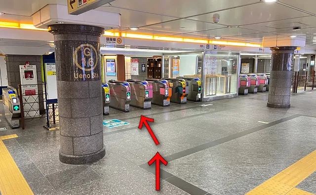 JR上野駅方面改札