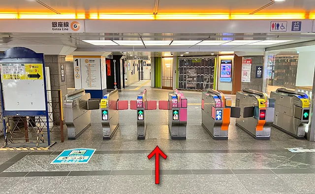 この改札から入る