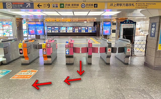 改札内に入ったら右へ