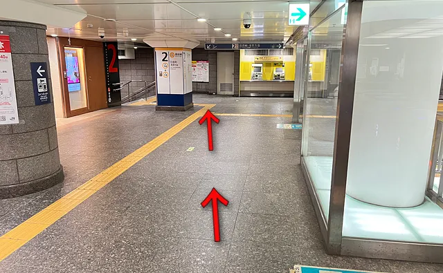 改札から15秒ほど右へ