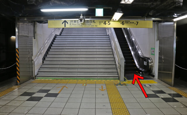 JR東京駅方面改札へ