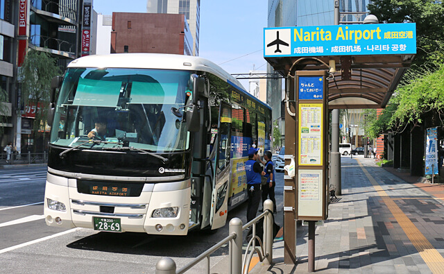 成田空港バス乗り場