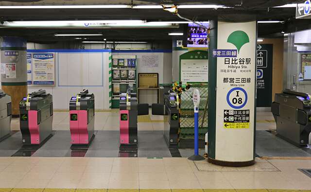 都営三田線の日比谷駅