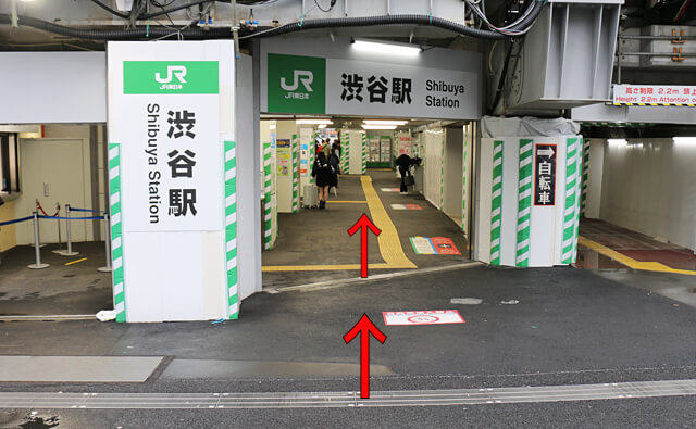 JR渋谷駅の入口
