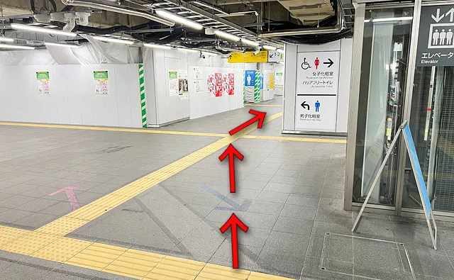 道なりに30秒ほど進む