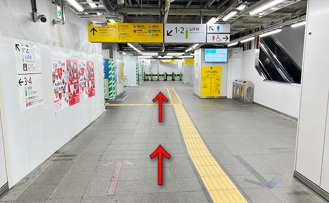 左斜め前に進む